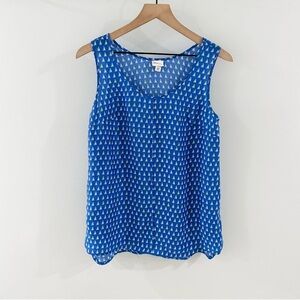 Merona Blue & White Sailboat Pattern Tank Top Size Small